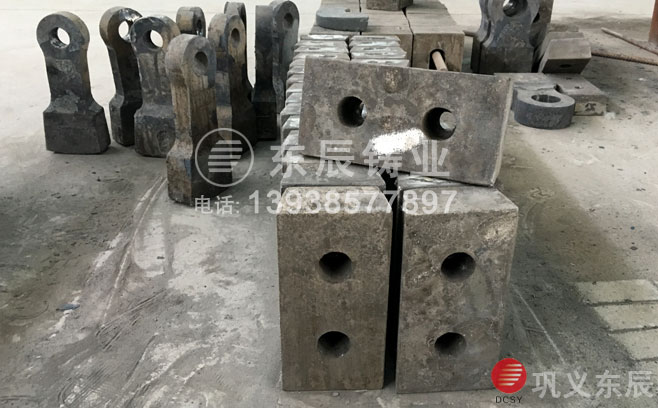 高细碎制沙机锤头