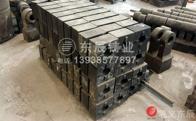高细碎制沙机锤头