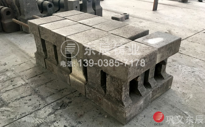高细碎制沙机锤头